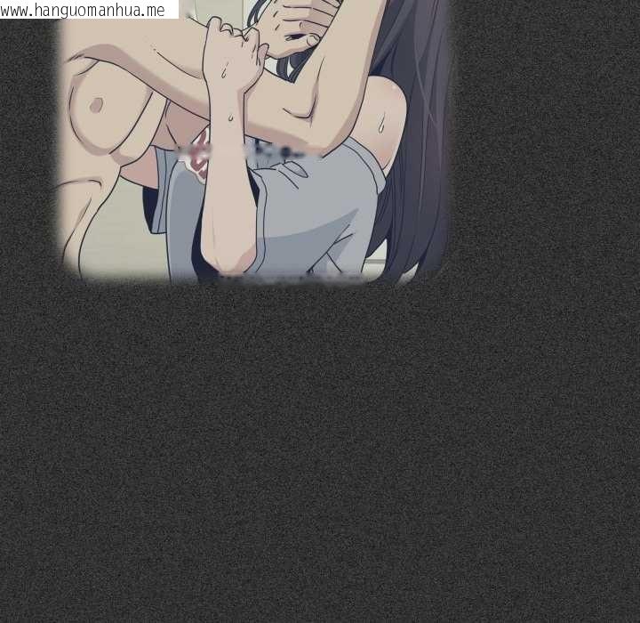 韩国漫画发小碰不得/强制催眠韩漫_发小碰不得/强制催眠-第102话在线免费阅读-韩国漫画-第51张图片