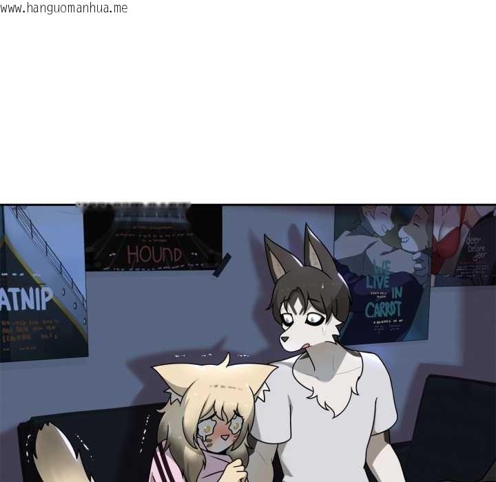 韩国漫画野兽的王国/野兽的乐章韩漫_野兽的王国/野兽的乐章-第7话在线免费阅读-韩国漫画-第65张图片