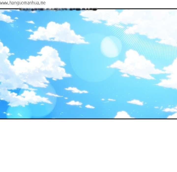 韩国漫画夫妇游戏韩漫_夫妇游戏-第61话在线免费阅读-韩国漫画-第149张图片