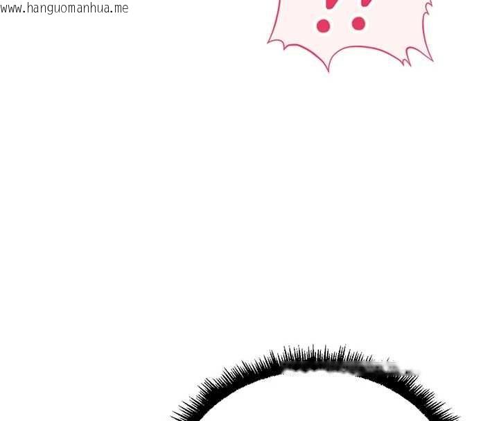 韩国漫画鲁蛇社畜的金手指韩漫_鲁蛇社畜的金手指-第55话-拜托用你的肉棒让我高潮!在线免费阅读-韩国漫画-第94张图片