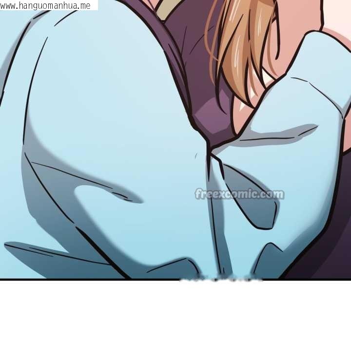 韩国漫画我的傻瓜男友韩漫_我的傻瓜男友-第45话在线免费阅读-韩国漫画-第56张图片