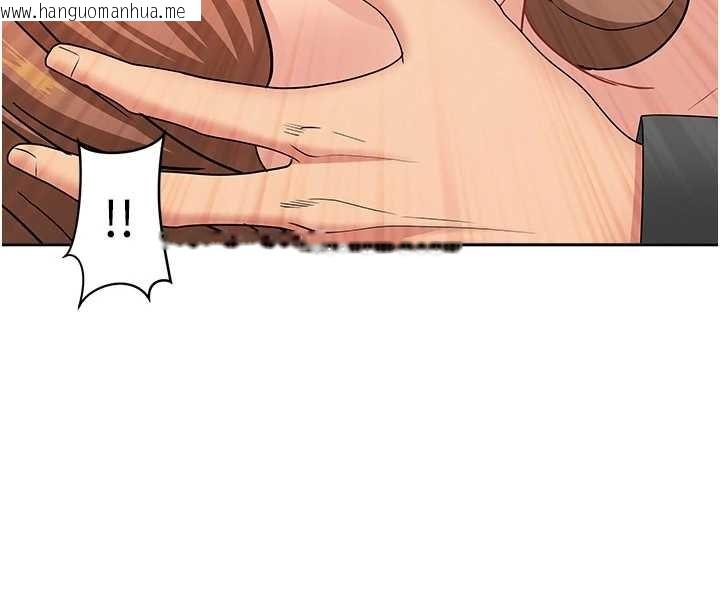 韩国漫画罪爱人妻韩漫_罪爱人妻-第17话-别说话了…快点动在线免费阅读-韩国漫画-第151张图片