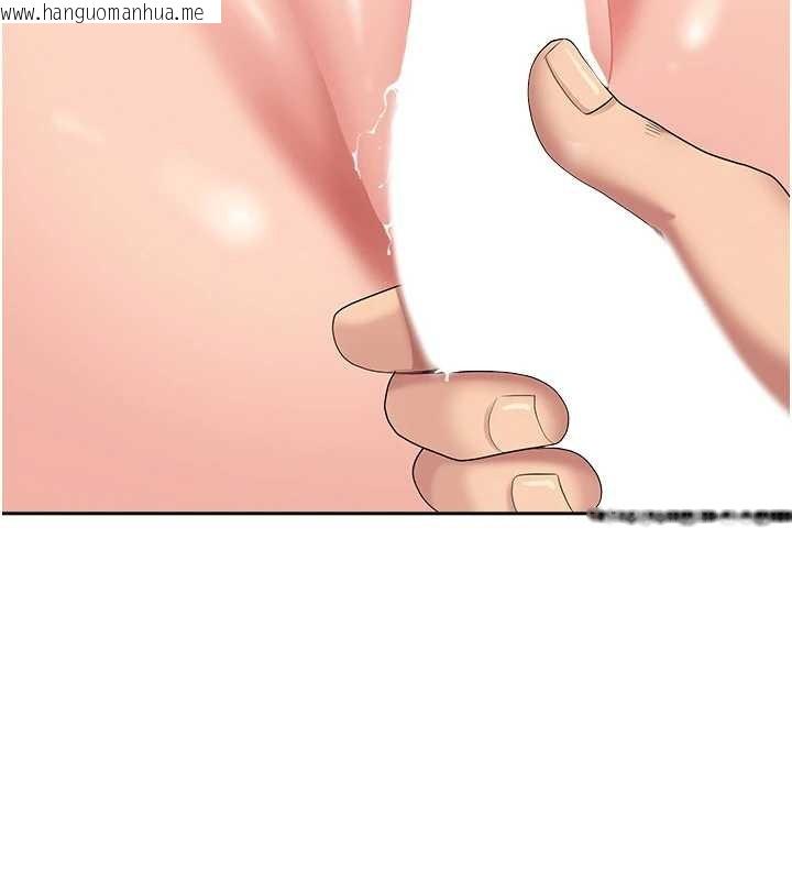 韩国漫画罪爱人妻韩漫_罪爱人妻-第17话-别说话了…快点动在线免费阅读-韩国漫画-第26张图片