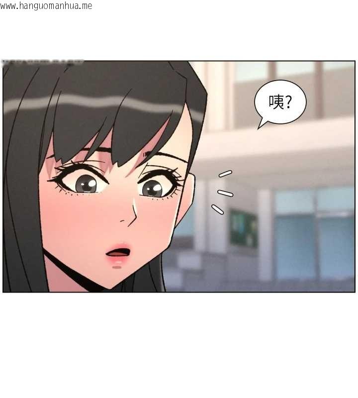 韩国漫画兄妹的秘密授课韩漫_兄妹的秘密授课-第92话-喜迎乱伦的爱情结晶在线免费阅读-韩国漫画-第134张图片