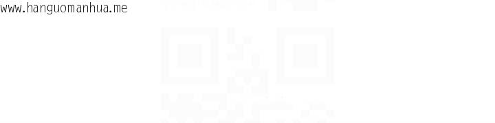 韩国漫画鲁蛇社畜的金手指韩漫_鲁蛇社畜的金手指-第55话-拜托用你的肉棒让我高潮!在线免费阅读-韩国漫画-第104张图片