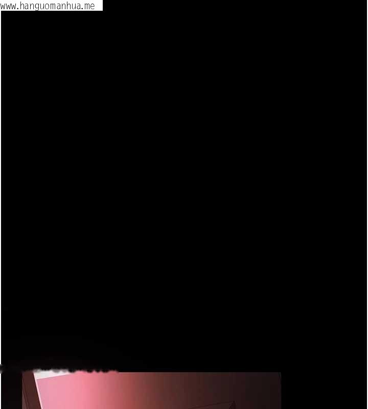 韩国漫画借妻条约韩漫_借妻条约-第31话-在睡梦中被侵犯的女人在线免费阅读-韩国漫画-第1张图片