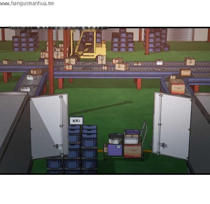 韩国漫画想要拥有她/渴望占有她韩漫_想要拥有她/渴望占有她-第98话在线免费阅读-韩国漫画-第41张图片