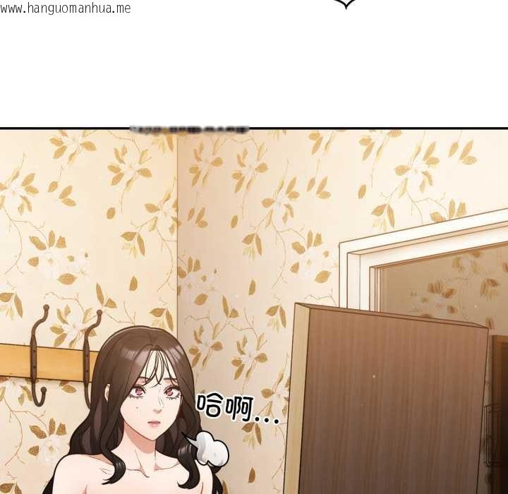 韩国漫画傻瓜病毒韩漫_傻瓜病毒-第55话在线免费阅读-韩国漫画-第26张图片