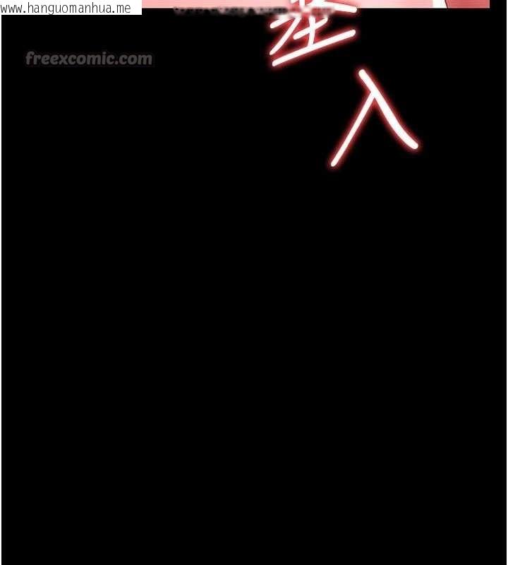 韩国漫画借妻条约韩漫_借妻条约-第31话-在睡梦中被侵犯的女人在线免费阅读-韩国漫画-第14张图片