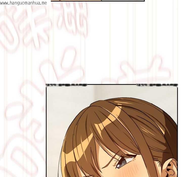 韩国漫画下班后的例行恋爱韩漫_下班后的例行恋爱-第90话在线免费阅读-韩国漫画-第71张图片