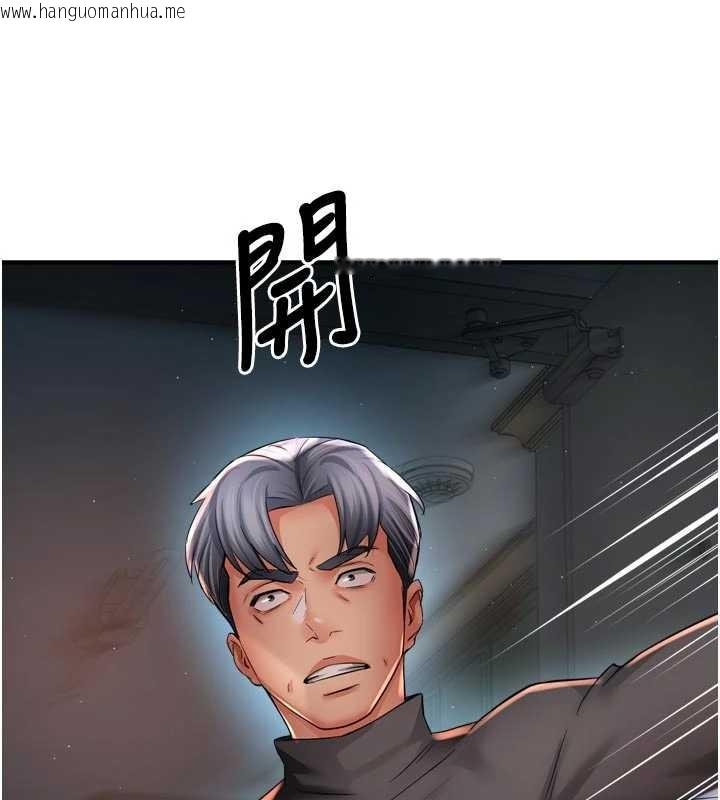 韩国漫画痒乐多阿姨韩漫_痒乐多阿姨-第93话-崇仁…!救我!在线免费阅读-韩国漫画-第51张图片