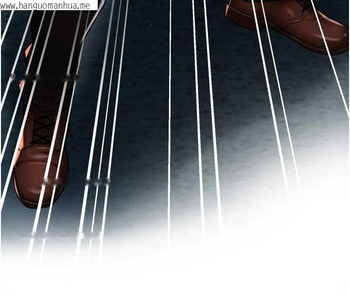 韩国漫画痒乐多阿姨韩漫_痒乐多阿姨-第93话-崇仁…!救我!在线免费阅读-韩国漫画-第122张图片