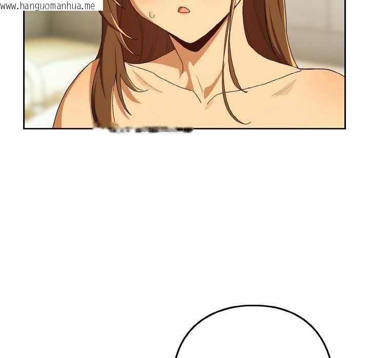 韩国漫画下班后的例行恋爱韩漫_下班后的例行恋爱-第90话在线免费阅读-韩国漫画-第55张图片