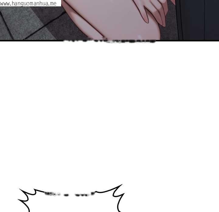 韩国漫画悖岛审判/悖论韩漫_悖岛审判/悖论-第12话在线免费阅读-韩国漫画-第48张图片