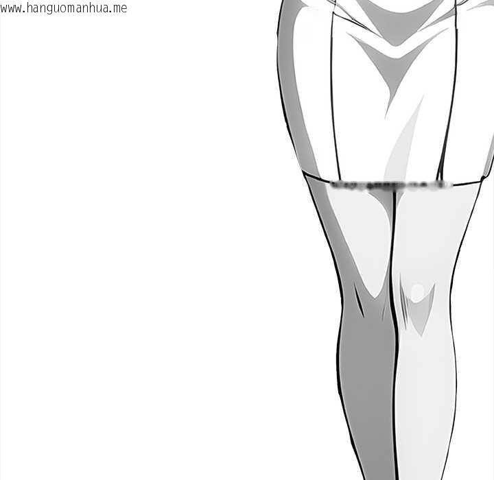 韩国漫画黑道X上班族/我身体里的那个家伙韩漫_黑道X上班族/我身体里的那个家伙-第43话在线免费阅读-韩国漫画-第16张图片