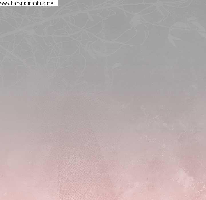 韩国漫画摸鱼生存指南/上班不要太认真韩漫_摸鱼生存指南/上班不要太认真-第33话在线免费阅读-韩国漫画-第26张图片