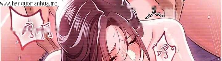 韩国漫画借妻条约韩漫_借妻条约-第31话-在睡梦中被侵犯的女人在线免费阅读-韩国漫画-第138张图片