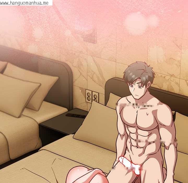 韩国漫画摸鱼生存指南/上班不要太认真韩漫_摸鱼生存指南/上班不要太认真-第33话在线免费阅读-韩国漫画-第179张图片