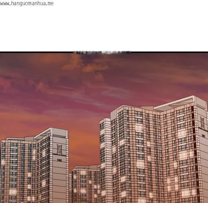 韩国漫画想要拥有她/渴望占有她韩漫_想要拥有她/渴望占有她-第98话在线免费阅读-韩国漫画-第132张图片