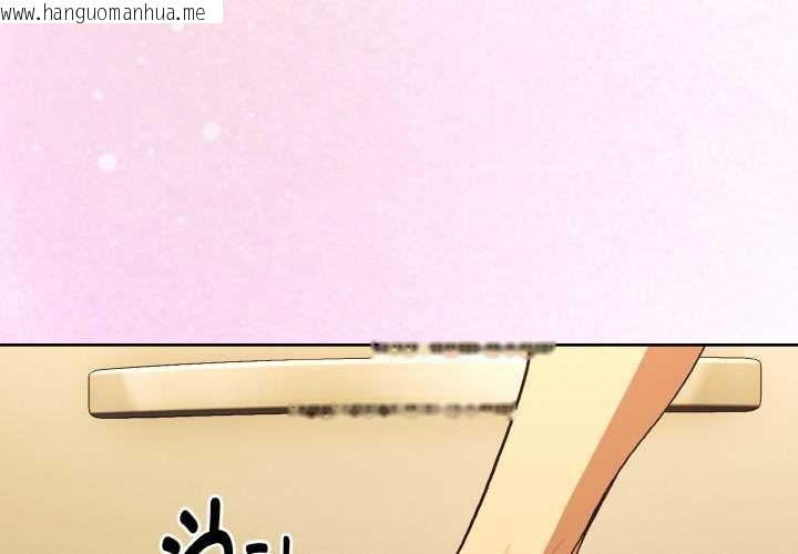 韩国漫画下班后的例行恋爱韩漫_下班后的例行恋爱-第90话在线免费阅读-韩国漫画-第4张图片