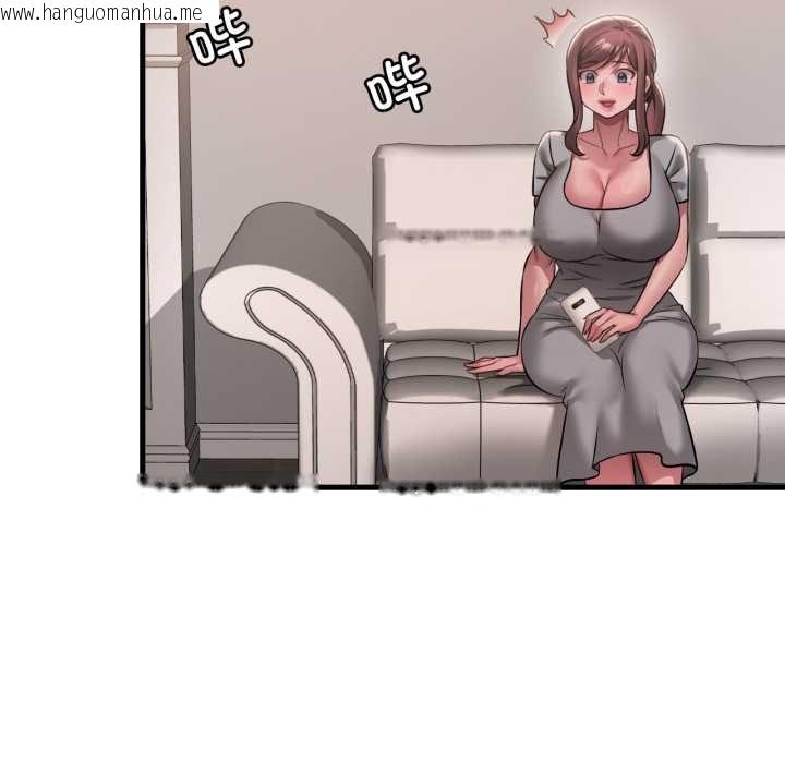 韩国漫画想要拥有她/渴望占有她韩漫_想要拥有她/渴望占有她-第98话在线免费阅读-韩国漫画-第58张图片