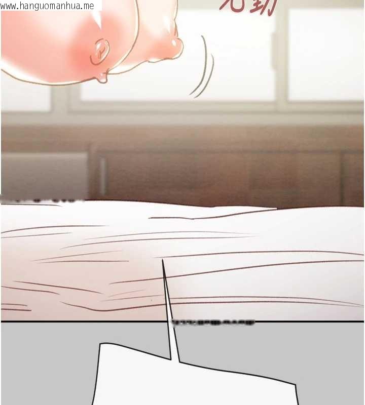 韩国漫画掠夺行动韩漫_掠夺行动-第89话-淫靡的废弃疗养院在线免费阅读-韩国漫画-第194张图片