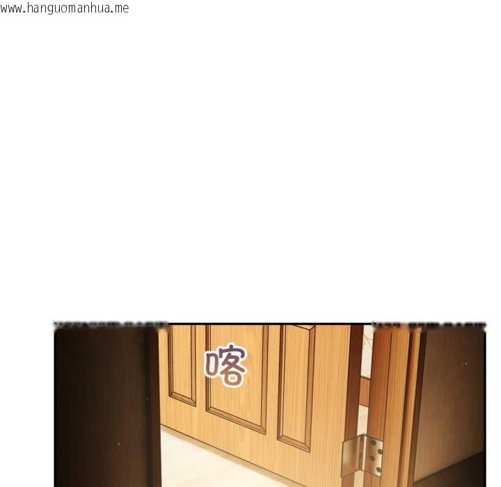 韩国漫画傻瓜病毒韩漫_傻瓜病毒-第55话在线免费阅读-韩国漫画-第23张图片