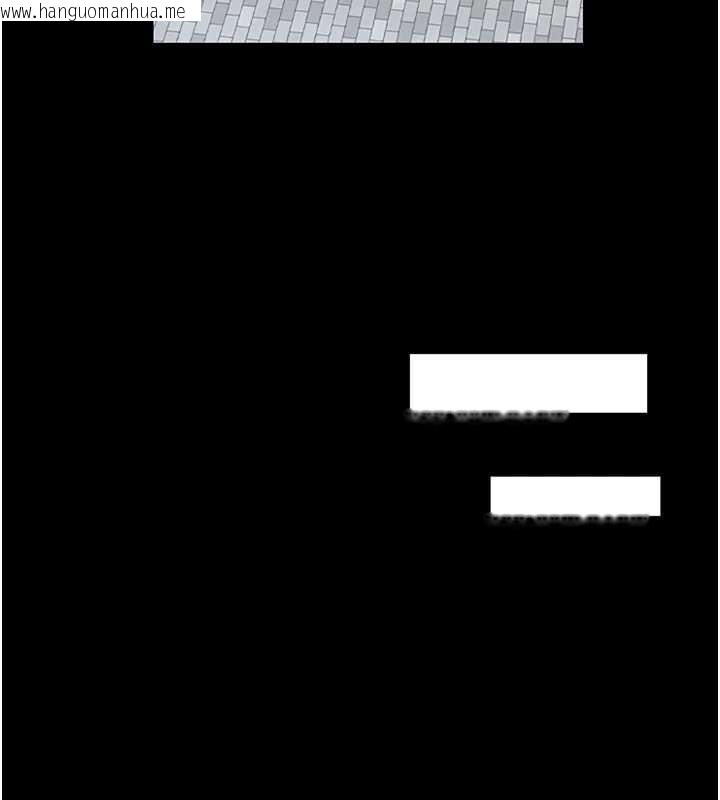 韩国漫画猎艳管理员韩漫_猎艳管理员-第25话-被别人触碰的感觉在线免费阅读-韩国漫画-第62张图片