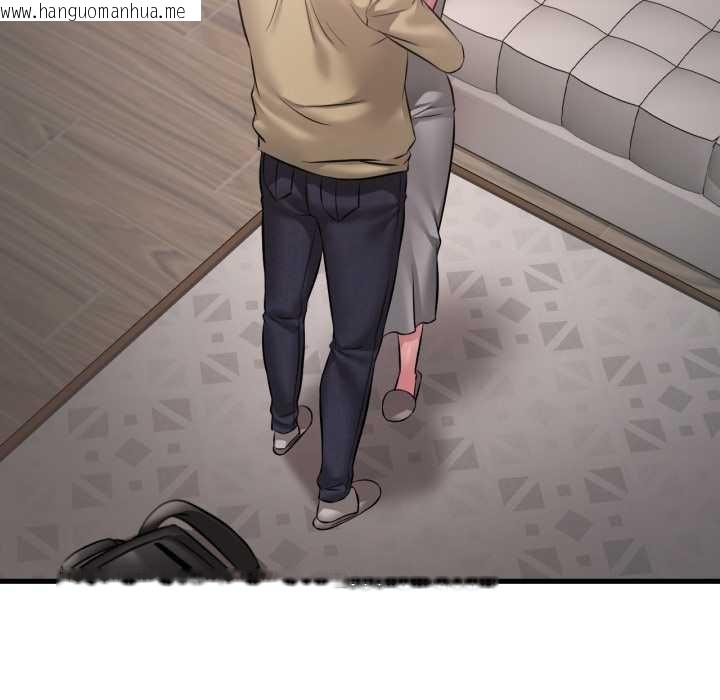 韩国漫画想要拥有她/渴望占有她韩漫_想要拥有她/渴望占有她-第98话在线免费阅读-韩国漫画-第22张图片