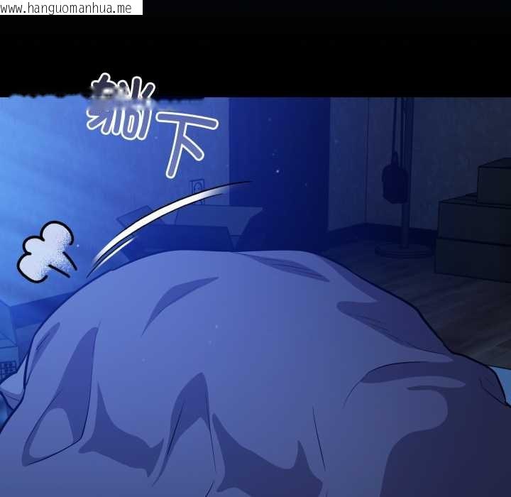 韩国漫画傻瓜病毒韩漫_傻瓜病毒-第55话在线免费阅读-韩国漫画-第52张图片