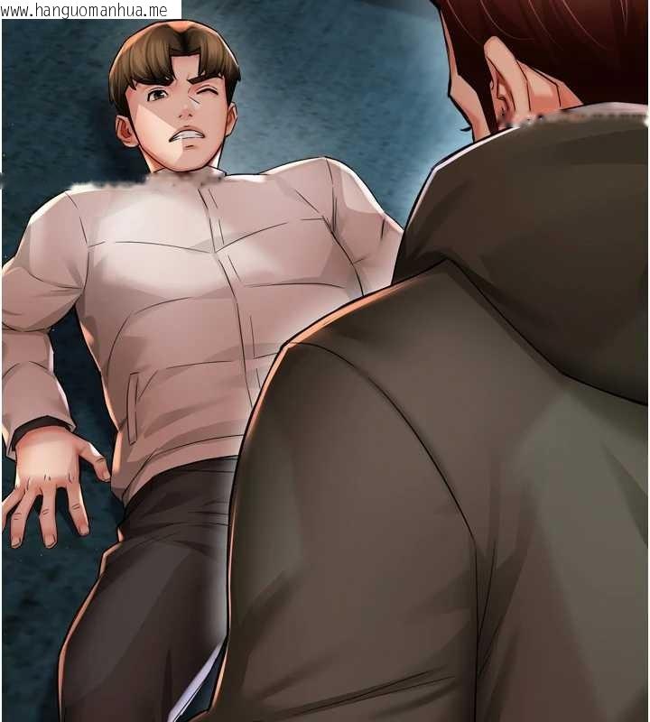 韩国漫画痒乐多阿姨韩漫_痒乐多阿姨-第93话-崇仁…!救我!在线免费阅读-韩国漫画-第117张图片