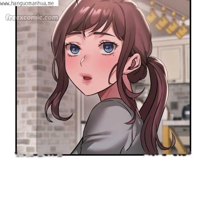 韩国漫画想要拥有她/渴望占有她韩漫_想要拥有她/渴望占有她-第98话在线免费阅读-韩国漫画-第70张图片