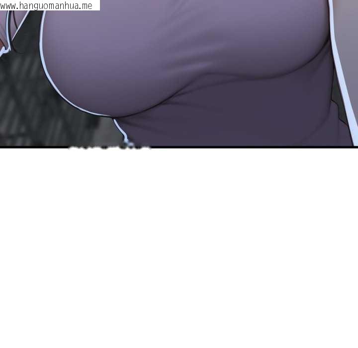 韩国漫画悖岛审判/悖论韩漫_悖岛审判/悖论-第12话在线免费阅读-韩国漫画-第11张图片