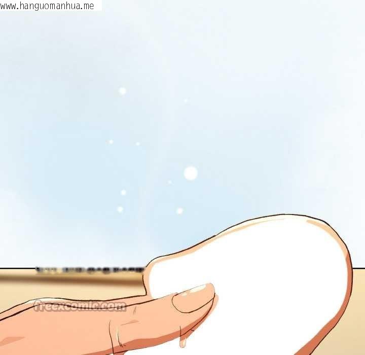 韩国漫画下班后的例行恋爱韩漫_下班后的例行恋爱-第90话在线免费阅读-韩国漫画-第102张图片