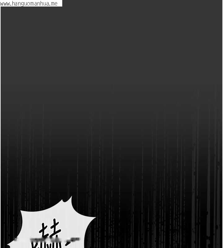 韩国漫画猎艳管理员韩漫_猎艳管理员-第25话-被别人触碰的感觉在线免费阅读-韩国漫画-第75张图片