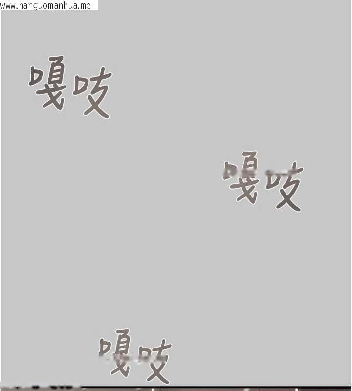 韩国漫画掠夺行动韩漫_掠夺行动-第89话-淫靡的废弃疗养院在线免费阅读-韩国漫画-第127张图片