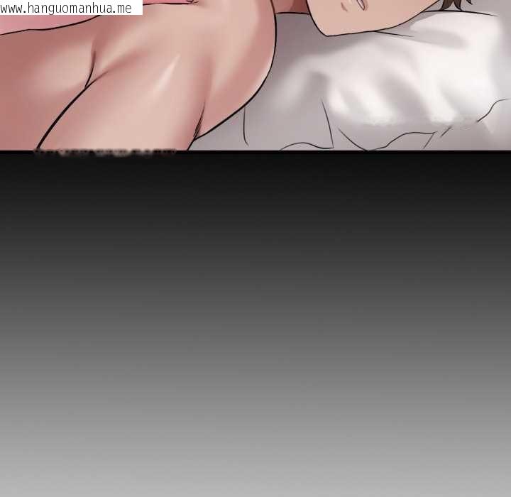 韩国漫画想要拥有她/渴望占有她韩漫_想要拥有她/渴望占有她-第98话在线免费阅读-韩国漫画-第114张图片