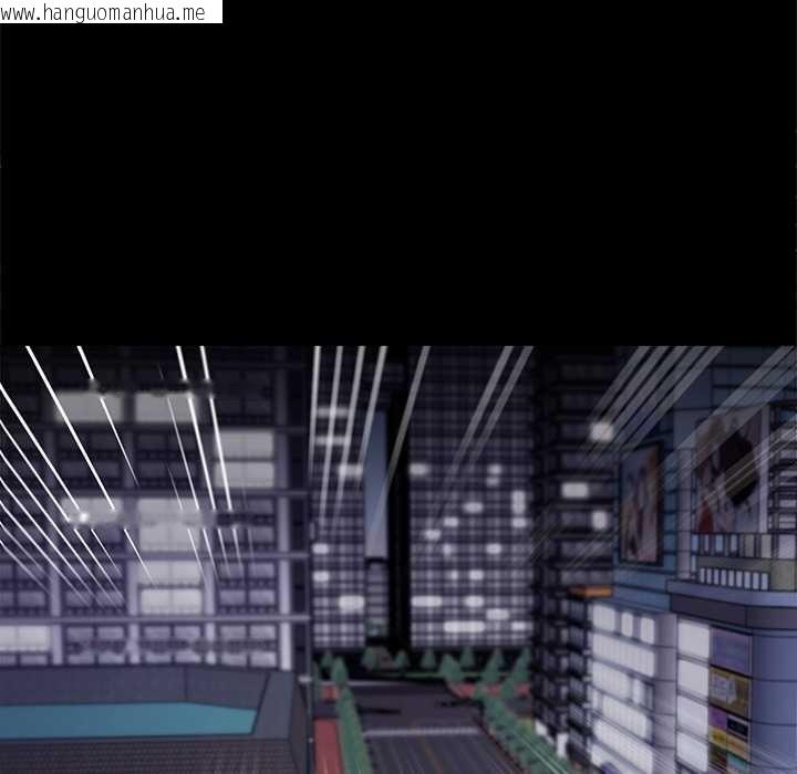 韩国漫画黑道X上班族/我身体里的那个家伙韩漫_黑道X上班族/我身体里的那个家伙-第43话在线免费阅读-韩国漫画-第127张图片