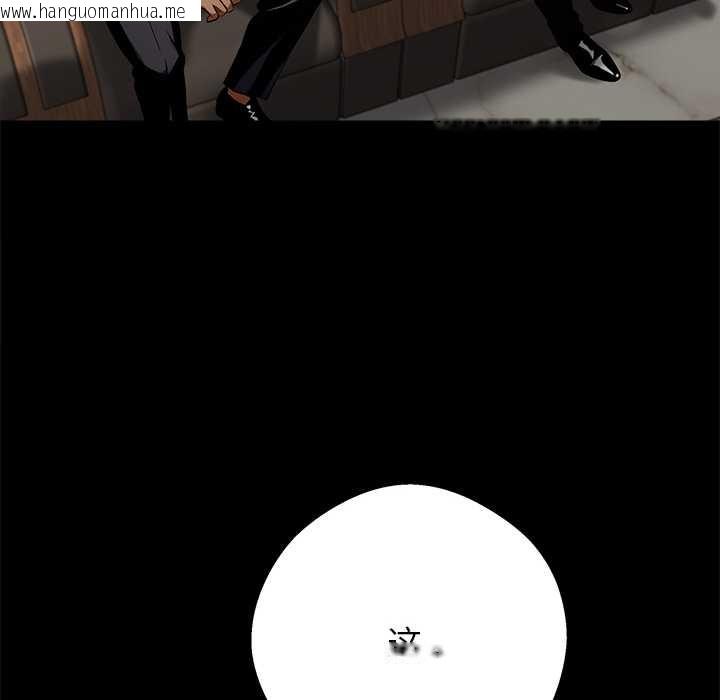 韩国漫画黑道X上班族/我身体里的那个家伙韩漫_黑道X上班族/我身体里的那个家伙-第43话在线免费阅读-韩国漫画-第173张图片