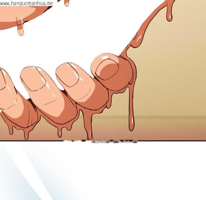 韩国漫画下班后的例行恋爱韩漫_下班后的例行恋爱-第90话在线免费阅读-韩国漫画-第103张图片