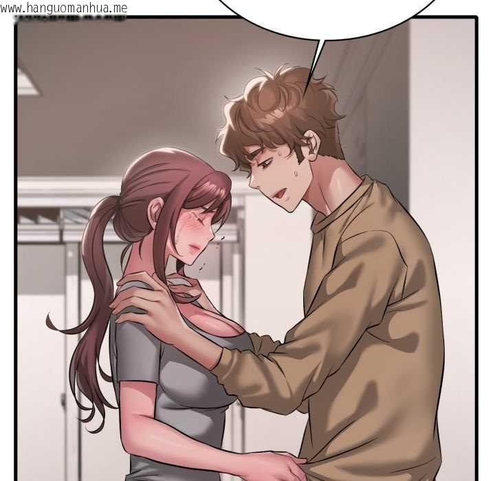 韩国漫画想要拥有她/渴望占有她韩漫_想要拥有她/渴望占有她-第98话在线免费阅读-韩国漫画-第77张图片