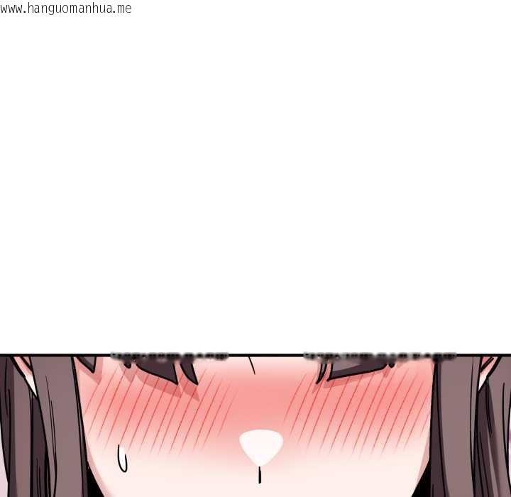 韩国漫画当狗不丢人韩漫_当狗不丢人-第41话在线免费阅读-韩国漫画-第177张图片