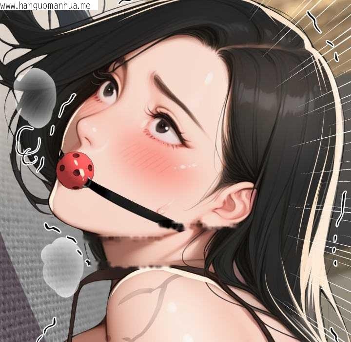 韩国漫画悖岛审判/悖论韩漫_悖岛审判/悖论-第12话在线免费阅读-韩国漫画-第149张图片