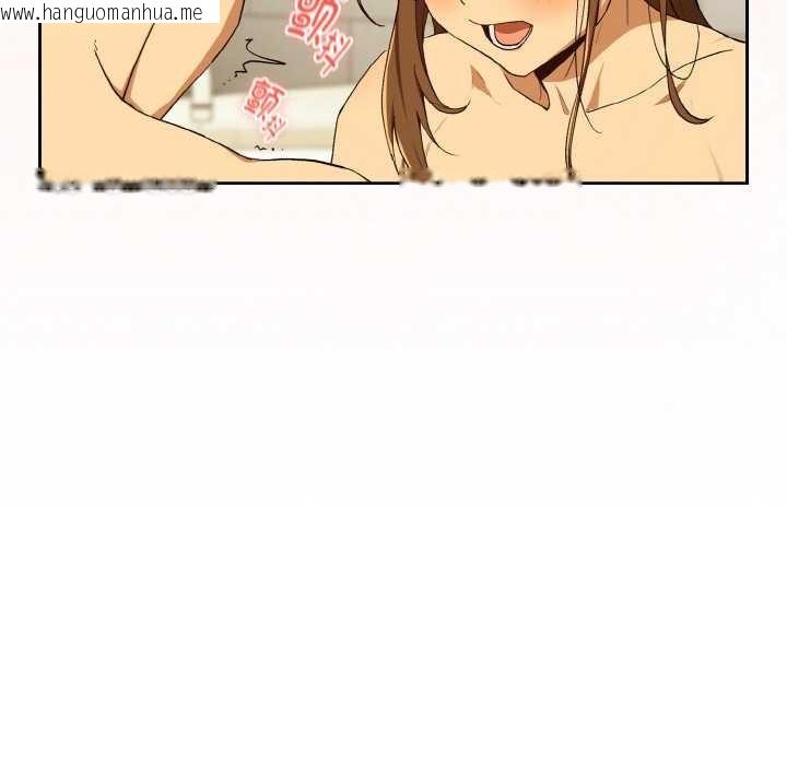 韩国漫画下班后的例行恋爱韩漫_下班后的例行恋爱-第90话在线免费阅读-韩国漫画-第42张图片