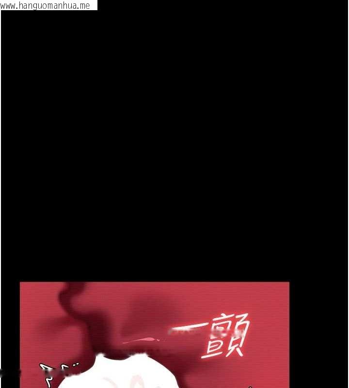 韩国漫画借妻条约韩漫_借妻条约-第31话-在睡梦中被侵犯的女人在线免费阅读-韩国漫画-第27张图片