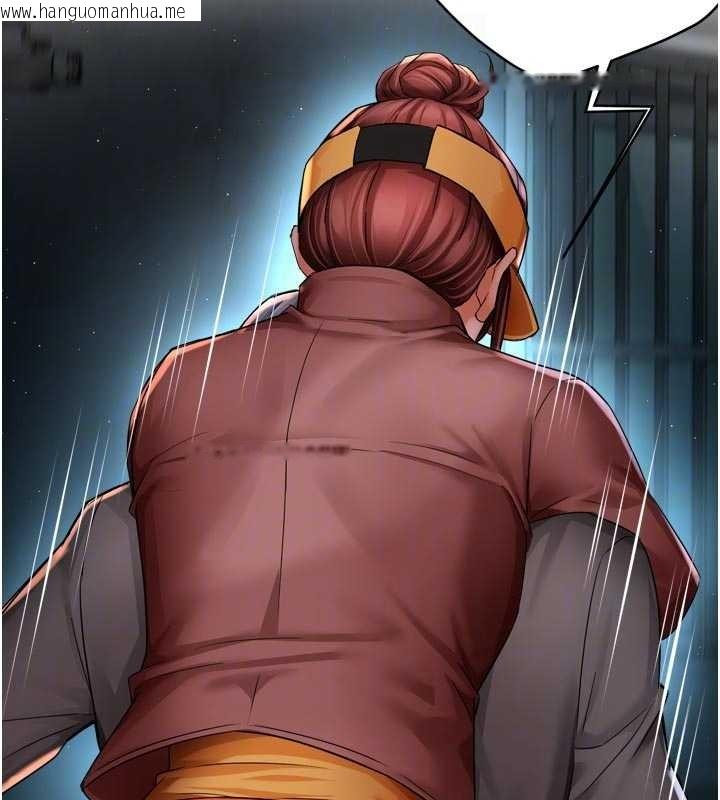 韩国漫画痒乐多阿姨韩漫_痒乐多阿姨-第93话-崇仁…!救我!在线免费阅读-韩国漫画-第55张图片