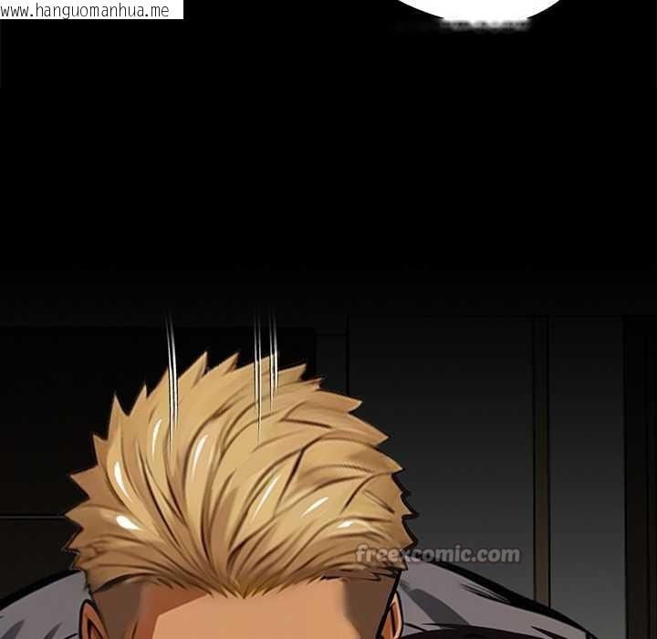 韩国漫画黑道X上班族/我身体里的那个家伙韩漫_黑道X上班族/我身体里的那个家伙-第43话在线免费阅读-韩国漫画-第112张图片