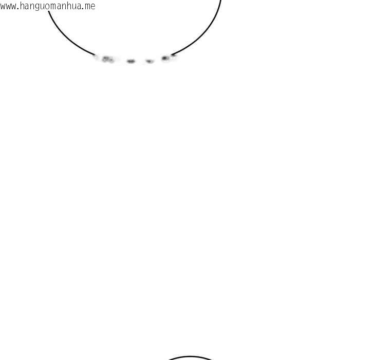 韩国漫画当狗不丢人韩漫_当狗不丢人-第41话在线免费阅读-韩国漫画-第69张图片