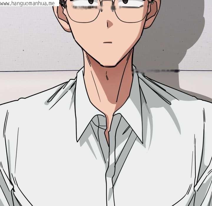 韩国漫画当狗不丢人韩漫_当狗不丢人-第41话在线免费阅读-韩国漫画-第45张图片