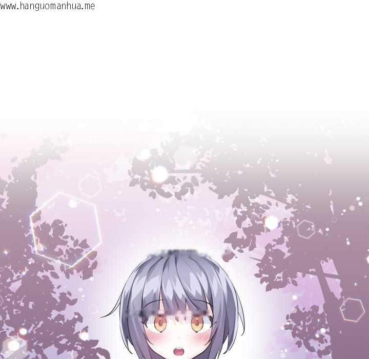 韩国漫画虚拟仙境韩漫_虚拟仙境-第46话在线免费阅读-韩国漫画-第105张图片